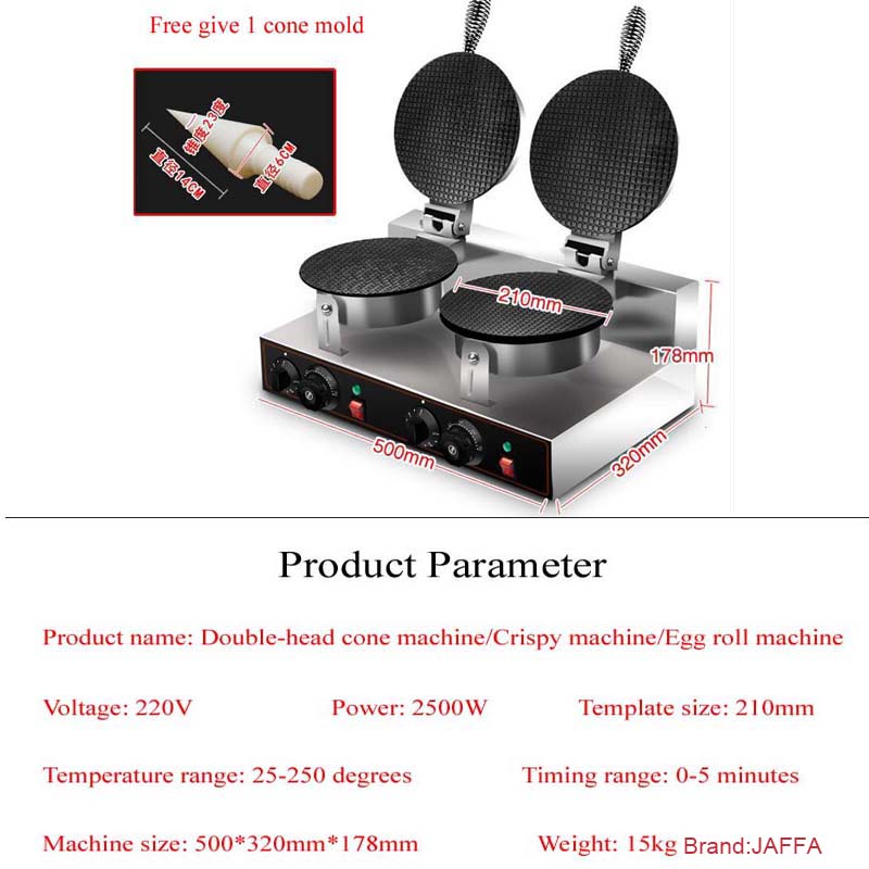 Çift Başlıklı Dondurma Külahı  - Waffle Cone Maker incelemesi ve fiyatı